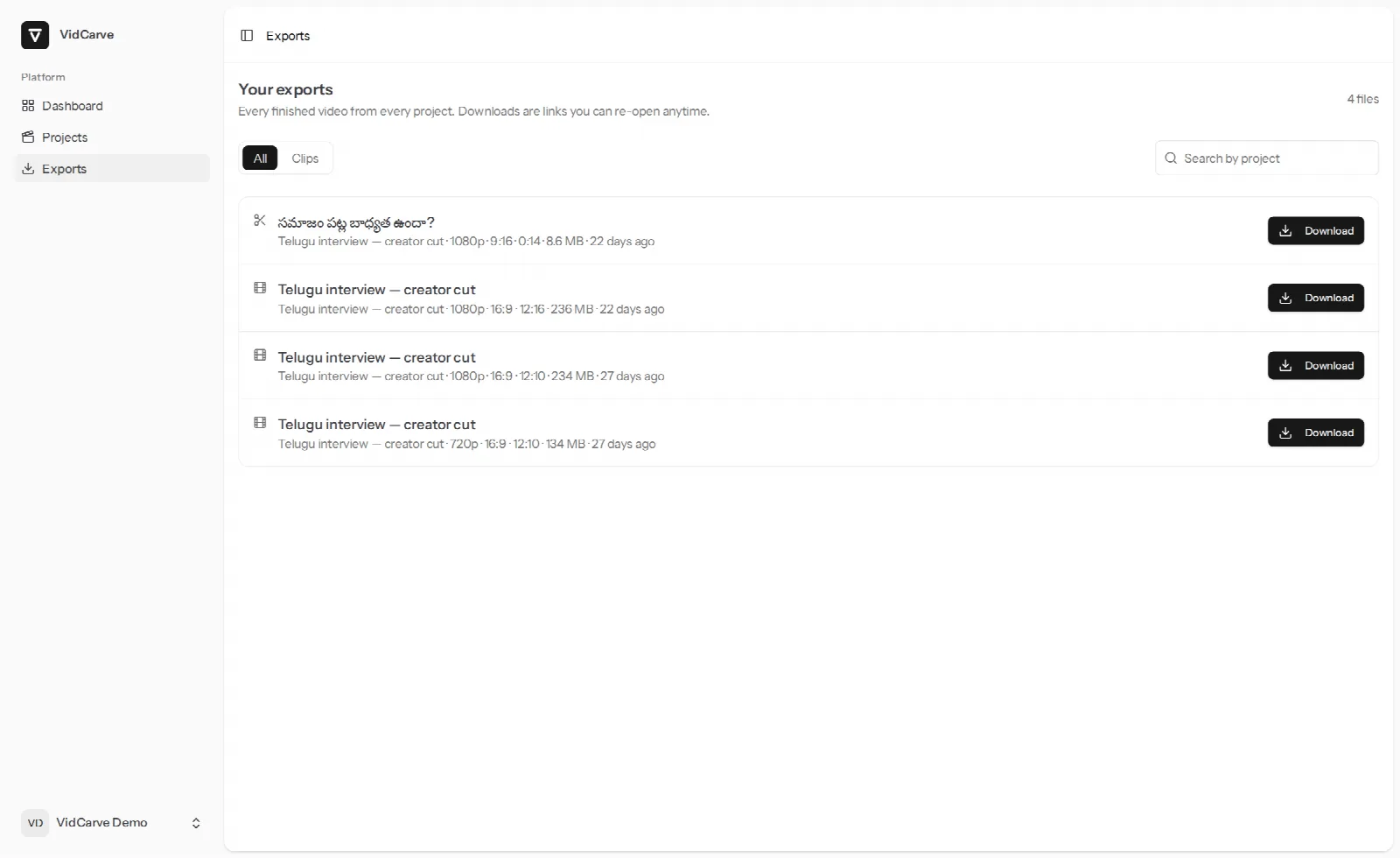 The VidCarve Exports page listing finished videos with resolution, aspect ratio, duration, file size and download buttons