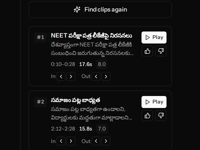 The clips panel: suggested short clips with Telugu titles, their timecodes, length and score, each ready to play.